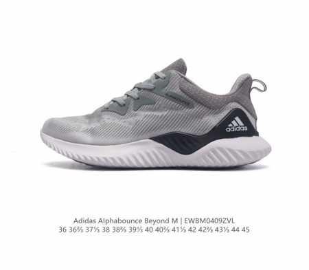 阿迪达斯 Adidas Alphabounce Hpc Ams 阿尔法 运动鞋 马牌大底伴你舒适训练或健身，一款舒适的反光跑步鞋。这款跑步鞋,网眼鞋面,织物衬里 - 点击图像关闭