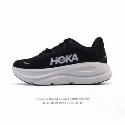 公司级 Hoka畅行无阻 Hoka One One Bondi 9 舒适百搭耐磨轻便 低帮跑步鞋 男女款。Bondi 9 最显著的变化在于其鞋底单元，原本扎实可