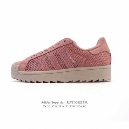 阿迪达斯 Adidas X Clot联名呼吸贝壳头板鞋骷颅头陈冠希复古休闲运动女鞋Ie8879三叶草 pns Superstar贝壳头系列低帮经典百搭休闲运动板 - 点击图像关闭