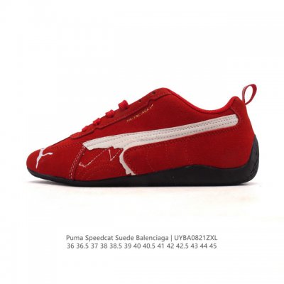 Puma 彪马 X Balenciaga巴黎世家 Speedcat 系列 薄底鞋 牛皮绒面革 圆头做旧磨损 低帮 生活休闲鞋 极速赛车系列 复古运动休闲跑鞋 充