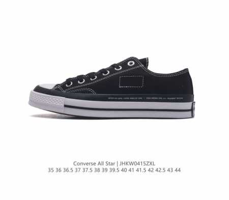 Converse 匡威 男女鞋真标原厂道序硫化工艺，升级瓦盖原盒原吊牌双层围条夹布，聚氨酯硅蓝pu拉帮中底重磅三方联名,藤原浩品牌新作fragment Desi - 点击图像关闭