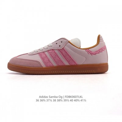 阿迪达斯 德训鞋 Adidas Originals Samba Og Shoes 经典运动鞋小白鞋 T头鞋 女鞋 彰显休闲摩登风情的时尚经典鞋。它诞生于50年代