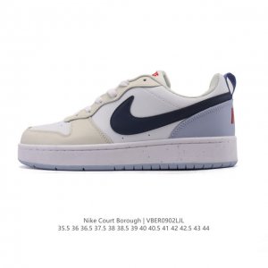 耐克 Nike Court Borough Low 2 Gs 小空军 低帮百搭透气休闲运动板鞋男鞋。经典耐用的设计，兼顾舒适脚感和出众风范，演绎匠心之作。结构性