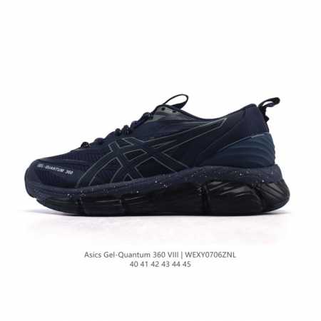公司级 亚瑟士Asics X C.P. Company Gel-Quantum 360 Viii 中性休闲运动鞋 新款透气缓震防滑运动男鞋慢跑鞋 鞋款全新上市 - 点击图像关闭