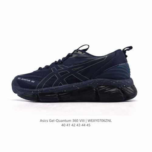 公司级 亚瑟士Asics X C.P. Company Gel-Quantum 360 Viii 中性休闲运动鞋 新款透气缓震防滑运动男鞋慢跑鞋 鞋款全新上市