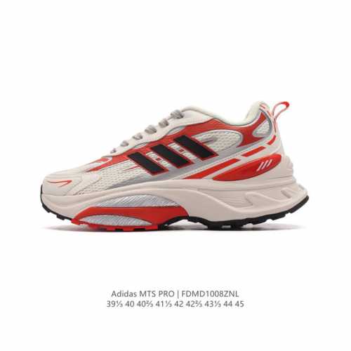 公司级 Adidas 阿迪这双mts也泰帅了叭这双adidas Mts Pro 低帮跑步鞋厚底增高百搭运动鞋老爹鞋～Adidas Lightstrike 緩衝技