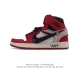 耐克 OFF-WHITE x Nike Air Jordan 1 Retro High OG “UNC” 高帮 联名 AJ1 乔丹1代 aj1 乔1 乔丹篮球鞋