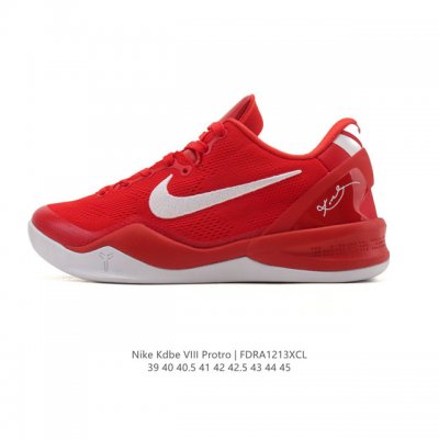 公司级Nike Zoom Kobe Viii 8 耐克 科比8代系列 低帮复刻实战运动低帮文化篮球鞋 公司级版本 鞋头和鞋舌采用透气运动网布制成 采用更为挺拔的