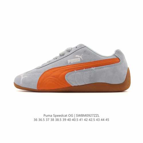 puma Speedca Og 彪马极速赛车系列低帮德训风拼接复古百搭休闲运动赛车鞋 鞋款从80、90年代赛车手所穿的防火赛车鞋为原型，鞋身线条模仿了赛车的流线