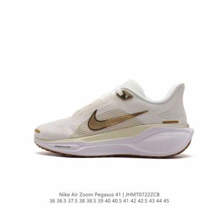 颠覆式升级！Nike 飞马新鞋 触感柔软，质感升级！随着“耐克 蓝图 系列”在巴黎的盛大发布，全新一代 登月41代 Nike Pegasus 41也正式登场啦！ - 点击图像关闭