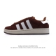 160 adidas阿迪达斯.三叶草Campus 00S 面包鞋复古休闲板鞋。千禧回潮！Adidas Campus 00S 经典再现！面包化的Campus鞋款在