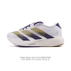 阿迪达斯 Adidas Adizero Evo Sl 运动舒适防滑耐磨 低帮跑步鞋 阿迪达斯革新力作 破纪录轻跑鞋 Adizero Adios Pro Evo