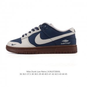 公司级 真标 耐克 Nike Sb Dunk Low Pro 男女同款运动鞋复古板鞋。采用柔软皮革鞋面，经久耐穿，塑就如元年款 Dunk 般的复古质感。鞋头透气