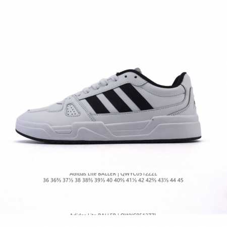 新品 阿迪达斯 Adidas Lite Baller 防滑耐磨 低帮小白鞋 复古休闲鞋 运动鞋 春夏季新款潮流百搭轻便运动滑板鞋休闲鞋 Jr5232搭配休闲运动 - 点击图像关闭