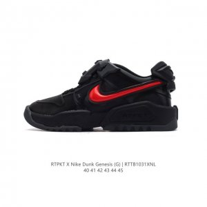 公司级 耐克 联名款球鞋 RTFKT Studios x Nike Dunk Genesis Ghost 圆头舒适 减震耐磨 低帮 生活休闲鞋 男款 酷炫运动休