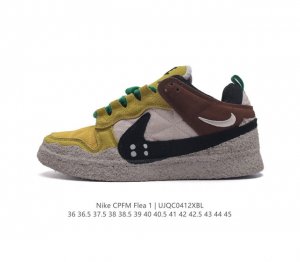 耐克 Nike 与 Cactus Plant Flea Market Cpfm 携手推出 Nike Dunk Low，因为其特殊的设计造型，被评价为最怪异的联名