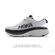 Hoka One One 邦代系列 Bondi 8 跑鞋 男女子轻便缓震公路跑鞋。在 Hoka 系列中最耐磨的鞋子之一,Bondi 本季已经做出了决定性的演变: