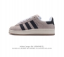 真标 Adidas阿迪达斯.三叶草campus 00S 面包鞋复古休闲板鞋 千禧回潮 Adidas Campus 00S 经典再现 面包化的campus鞋款在今