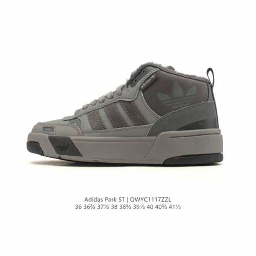 秋冬新款 加绒加厚 阿迪达斯 Adidas Originals post Up 中帮阿迪达斯女鞋 三叶草运动板鞋。这款Adidas经典款，延续篮球场基因，同时融