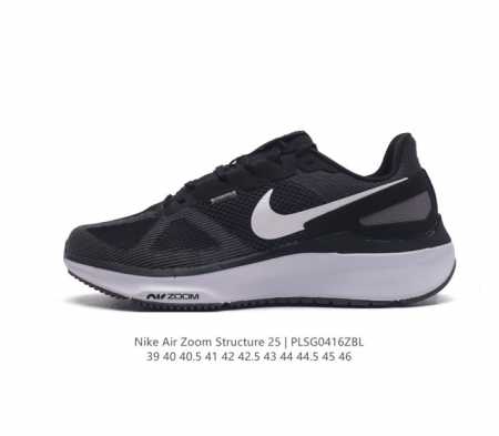 公司级nike Air Zoom Structure 25 轻量跑鞋。鞋面采用透气工程网眼材质制作。鞋身整体轻盈舒适透气,鞋子颜色以白灰色为主色调！耐克logo - 点击图像关闭