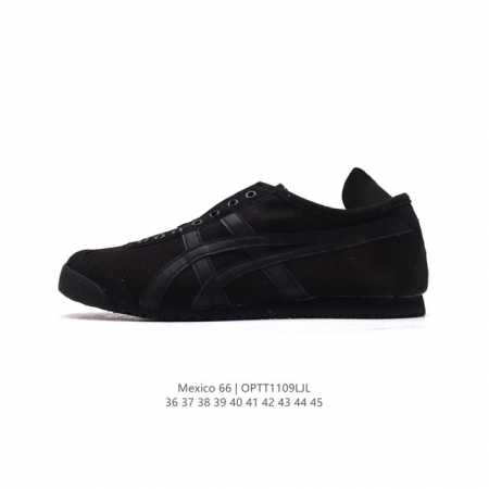 真标 Asics 亚瑟士 男女鞋真标半码制 配足弓鞋垫 日产经典老牌-鬼塚虎 Onitsuka Tiger Mexico 66经典墨西哥系列复古经典百搭板鞋休闲 - 点击图像关闭