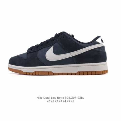 真标 耐克 Nike Sb Dunk Low Pro 男女同款运动鞋复古板鞋。采用柔软皮革鞋面，经久耐穿，塑就如元年款 Dunk 般的复古质感。鞋头透气孔，搭配