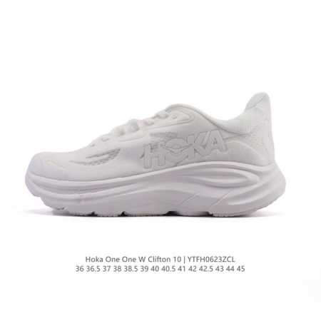 新款 Hoka One One 推出升级 Clifton 10 克利夫顿10代 男女士休闲跑步鞋轻量缓震运动鞋。Hoka One One的Clifton克利夫顿 - 点击图像关闭