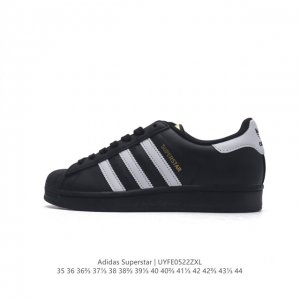 公司级 阿迪达斯 Adidas Superstar 三叶草经典贝壳头系列 新款休闲板鞋潮流男女士运动鞋 。鞋面柔软皮革材质 标志性的贝壳鞋头，锯齿三条纹，简约的