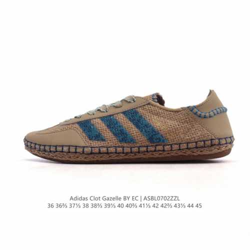阿迪达斯 Adidas Originals与陈冠希再度携手推出合作鞋款Clot Gazelle By Edison Chen 时尚运动板鞋 德训鞋，作为双方长期