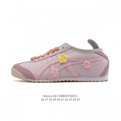 真标 Asics 亚瑟士 男女鞋 配足弓鞋垫 日产经典老牌-鬼塚虎 Onitsuka Tiger Mexico 66经典墨西哥系列复古经典百搭板鞋休闲运动鞋慢跑