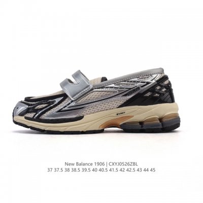 公司级 新百伦 新款 New Balance 1906L 一脚蹬缓震乐福鞋款 厚底增高百搭运动休闲鞋 New Balance 话题十足的乐福鞋款 1906L 1