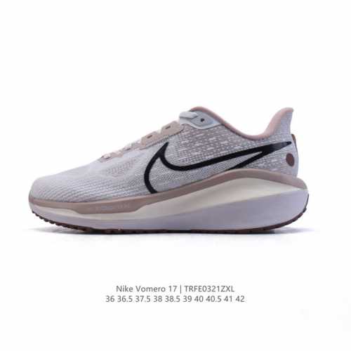 160 【特价公司级】耐克男女同款厚底增高运动老爹鞋 Nike Vomero系列Air Zoom Vomero 17 飞线网面徒步运动缓震跑步鞋。全新配色内置双