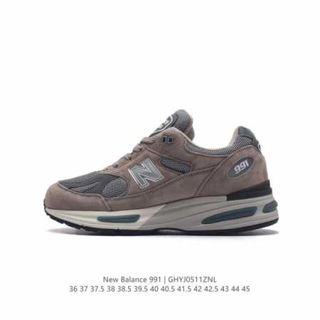 New Balance新百伦nb Made In Usa M991系列美产血统经典复古休闲运动百搭老爹跑步鞋 采用台产猪巴革及透气网眼材质。升级正确原装5层组合 - 点击图像关闭