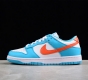 Nike Dunk Low Miami Dolphins 迈阿密海豚 SB低帮休闲板鞋货号 DV0833-102尺码 36 36.5 37.5 38 38.5