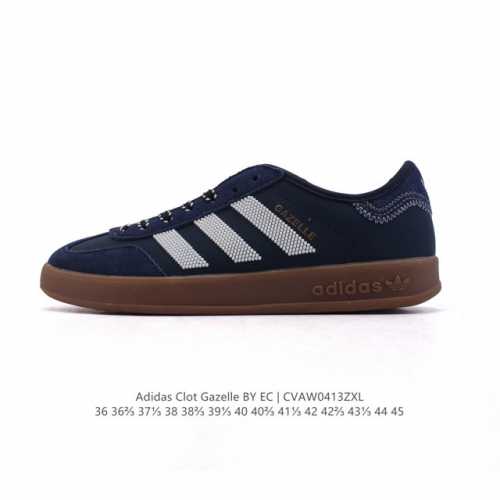 阿迪达斯 Adidas Originals与陈冠希再度携手推出合作鞋款Clot Gazelle By Edison Chen 时尚运动板鞋，作为双方长期合作的最