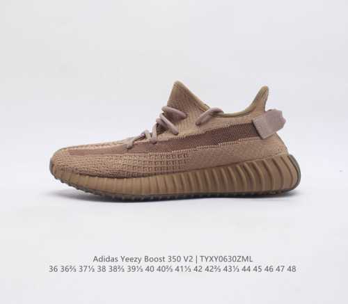 Pt 巴斯夫版本 Adidas 阿迪达斯 Yeezy Boost 350 V2 椰子 休闲透气缓震舒适 百搭轻便中底慢跑鞋 椰子鞋经典运动鞋中性跑鞋 是ad