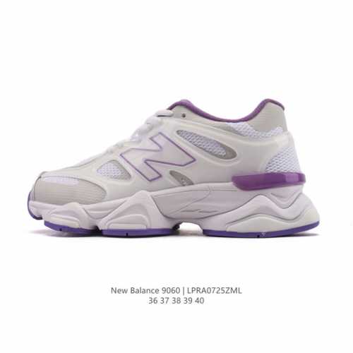 公司级 Nb 新百伦 New Balance Nb9060小象蹄女款9060舒适百搭老爹鞋。全新 9060 款式将经典风格与现代设计融合到日常多功能性中。 90