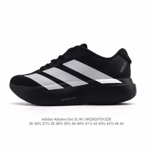 阿迪达斯 Adidas Adizero Evo Sl 运动舒适防滑耐磨 低帮跑步鞋 阿迪达斯革新力作 破纪录轻跑鞋 Adizero Adios Pro Evo