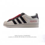 阿迪达斯 Adidas Superstar 2025年新款鞋子 蛇年新款 经典贝壳头系列 新款休闲板鞋潮流男女士运动鞋 鞋面柔软皮革材质 标志性的贝壳鞋头，简约