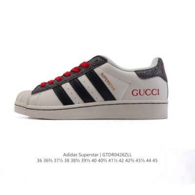 阿迪达斯 Adidas Superstar 2025年新款鞋子 蛇年新款 经典贝壳头系列 新款休闲板鞋潮流男女士运动鞋 鞋面柔软皮革材质 标志性的贝壳鞋头，简约