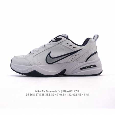 真标 耐克 Nike Air Monarch Iv男女子训练鞋厚底老爹鞋休闲复古运动鞋。Nike Air Monarch Iv 运动鞋为你打造出众的训练装备，耐 - 点击图像关闭