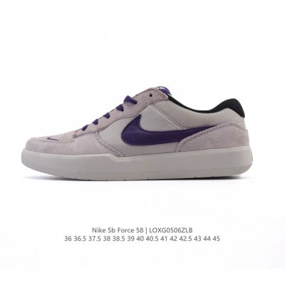 耐克Nike Sb Force 58 运动滑板鞋。这是一款将前沿创新带入街头的单品，它具有硫化杯底，具有出色的耐用性和灵活性。使用柔软皮革和帆布拼接，在饰面上放