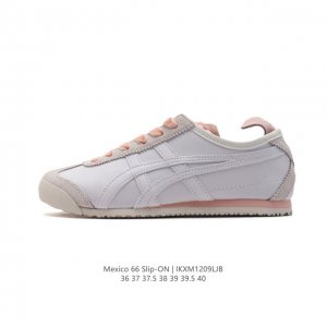 真标 亚瑟士 女鞋 Onitsuka Tiger Mexico 66 Slip On 鬼冢虎复古时尚 舒适透气柔软皮革鞋面耐磨防滑 休闲运动跑步鞋 虎底采用磨耐