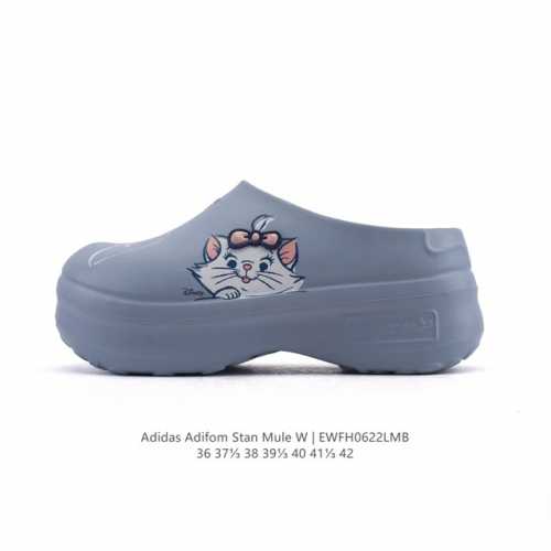 阿迪达斯 Adidas Adifom Hello Kitty 猫 蝴蝶结装饰品 夏季沙滩涉水百搭休闲拖凉拖鞋 超厚底增高 女鞋包头凉拖鞋。采用超轻95% 注塑
