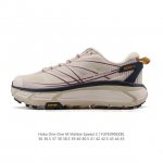 公司级 玛法特二代 Hoka One One Mafate Speed 2 Low 轻量低帮户外越野跑鞋 户外山脉越野轻量运动跑鞋。鞋面用轻的无缝架构，鞋带用了
