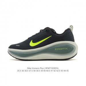 耐克Nike Vomero Plus 反转Swoosh｜跑鞋圈新王！厚底增高运动跑步鞋 时尚老爹鞋 这双Vomero Plus真的太绝了！反转Swoosh设计超