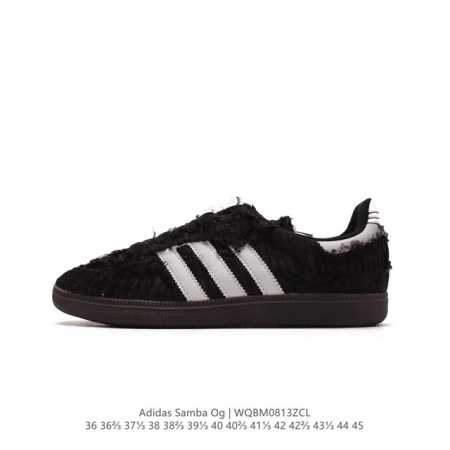 阿迪达斯 德训鞋 Adidas Originals Samba Og Shoes 经典运动鞋小白鞋 T头鞋 彰显休闲摩登风情的时尚经典鞋。它诞生于50年代的足球 - 点击图像关闭