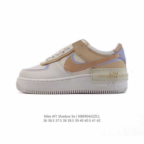 Nike 耐克低帮板鞋 空军一号 Af1马卡龙 Af1厚底增高百搭运动板鞋 Nike Air Force 1 “Shadow” 造型设计上与 Sacai X N