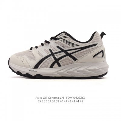 亚瑟士 Asics Gel-Sonoma Cn 轻盈舒适耐磨透气 低帮 洞洞鞋 凉鞋 复古缓震越野运动鞋1012B584-021 硬核户外党必入的3大理由 “踩