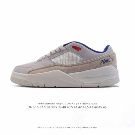 耐克 Nike 乔丹 Jordan Flight Court 时尚休闲 防滑耐磨 低帮运动鞋 复古篮球鞋 男女同款 Jordan 新鞋型 又来了！新配色曝光！滑 - 点击图像关闭